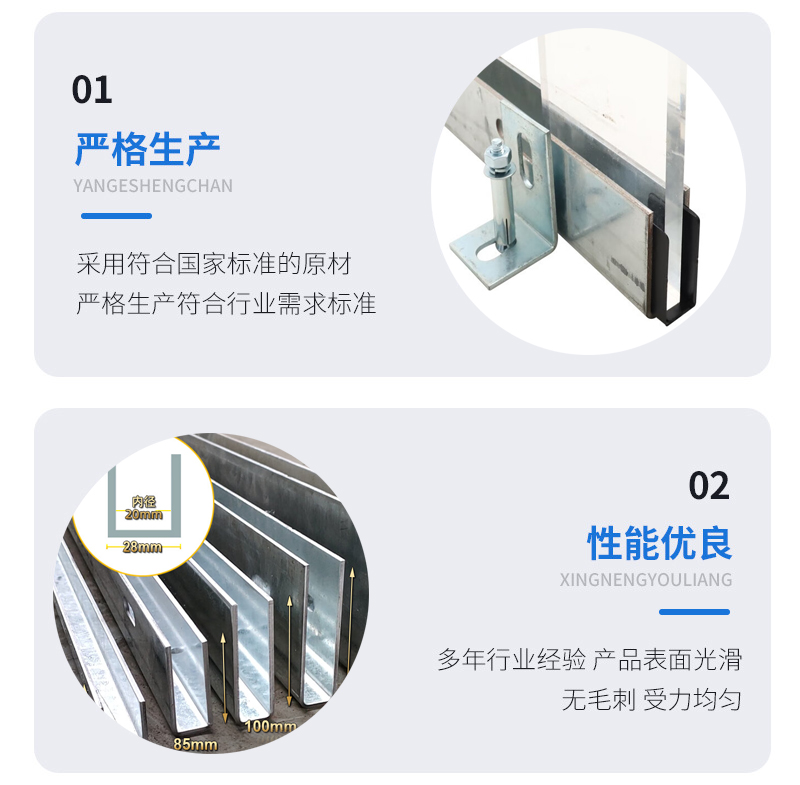 五寨幕墙钢板折弯件